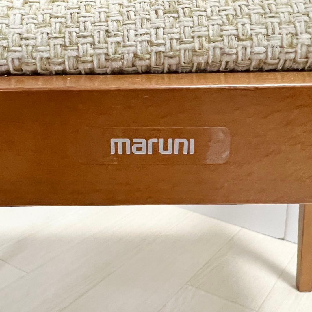 １*３様 【希少】マルニ木工 ダイニングチェア maruni チェア 椅子 廃盤