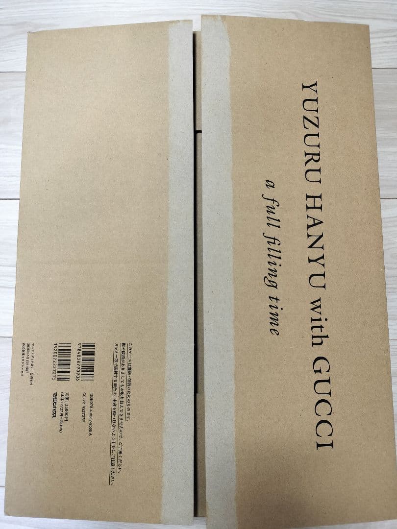 羽生結弦 GUCCI『a full filling time』おまけ付