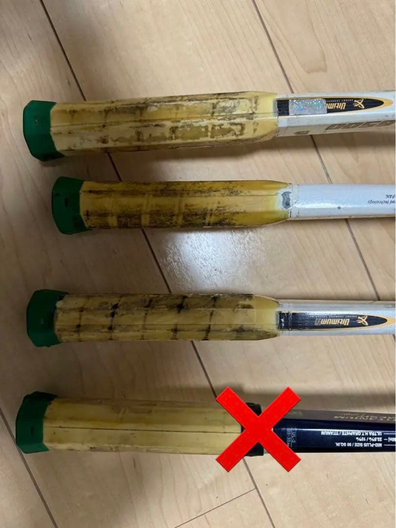 ヨネックス 軟式テニス ラケット まとめ売り