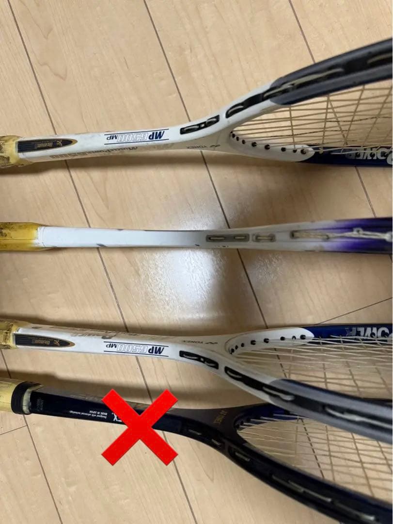 ヨネックス 軟式テニス ラケット まとめ売り