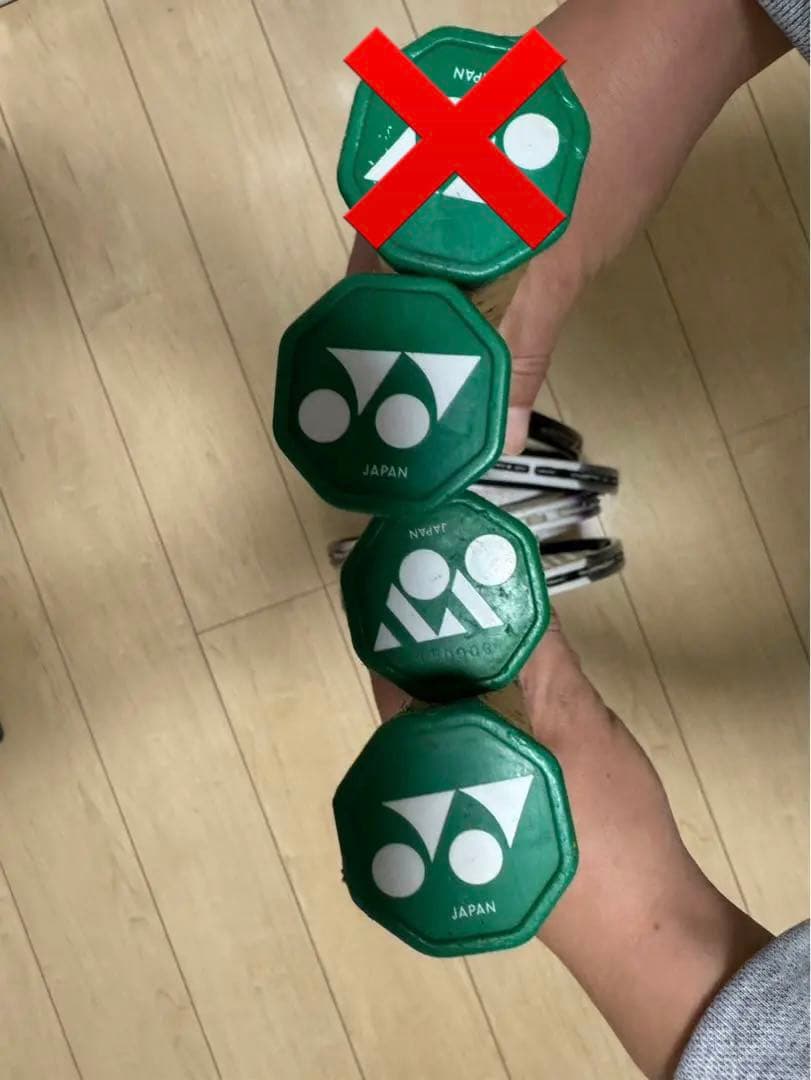 ヨネックス 軟式テニス ラケット まとめ売り