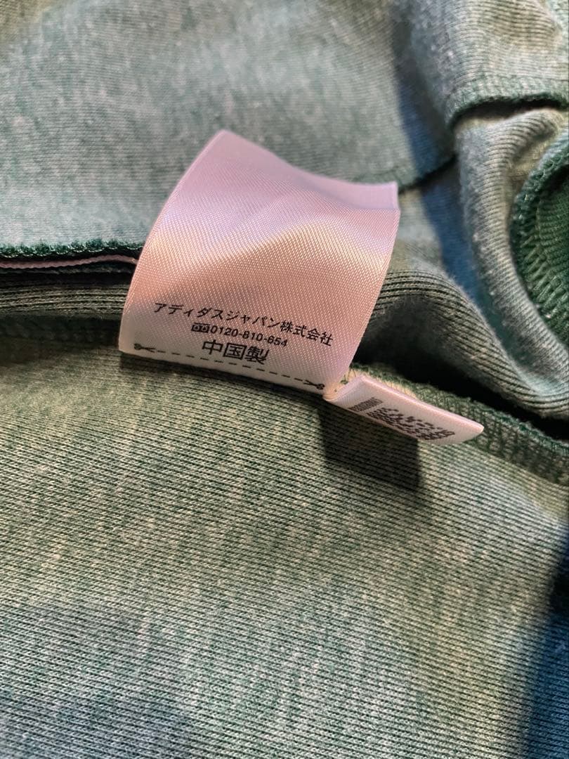 パルメイラス (SE Palmeiras) トラックジャケット　ジャージ