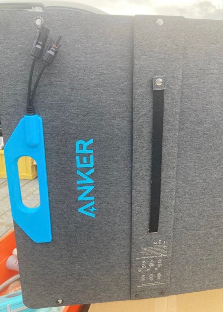 Anker 折りたたみソーラーパネル