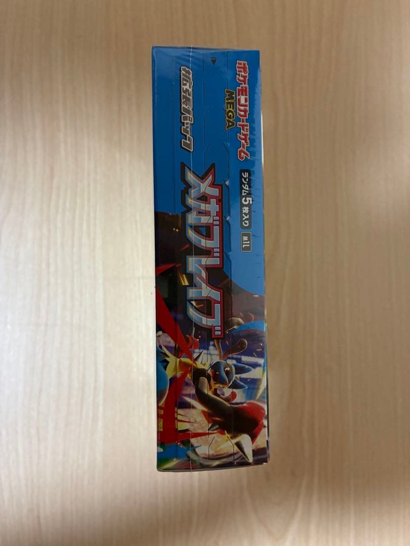 ★ポケモンカード メガブレイブ シュリンク付き 新品未開封 1BOX