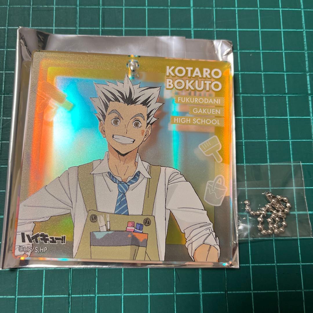 ハイキュー ジャンプフェスタ2026 おみくじブロッキー 木兎 - メルカリ