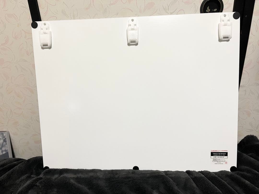 TREVIEWERトレース台 A2-450(ホワイト)