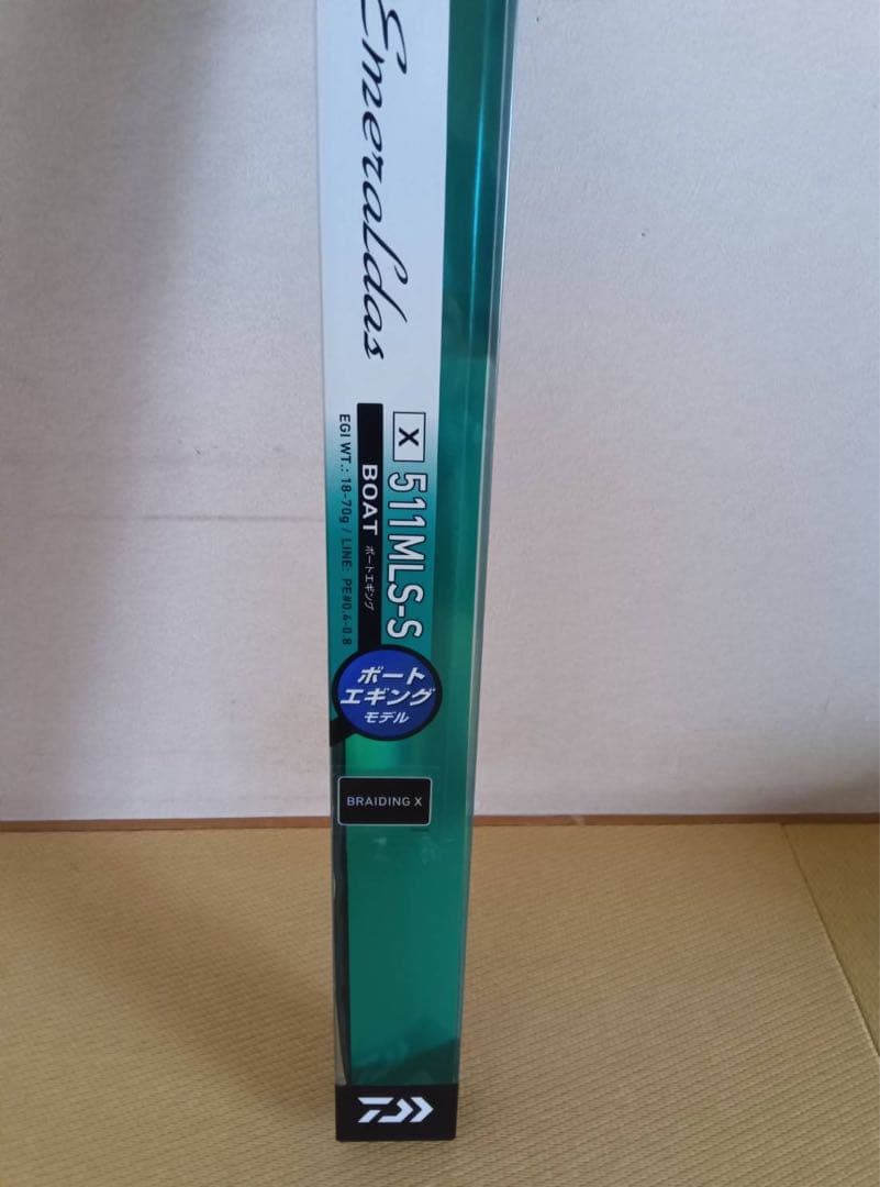 ダイワエメラルダス ボートX 511MLS エギングティップラン