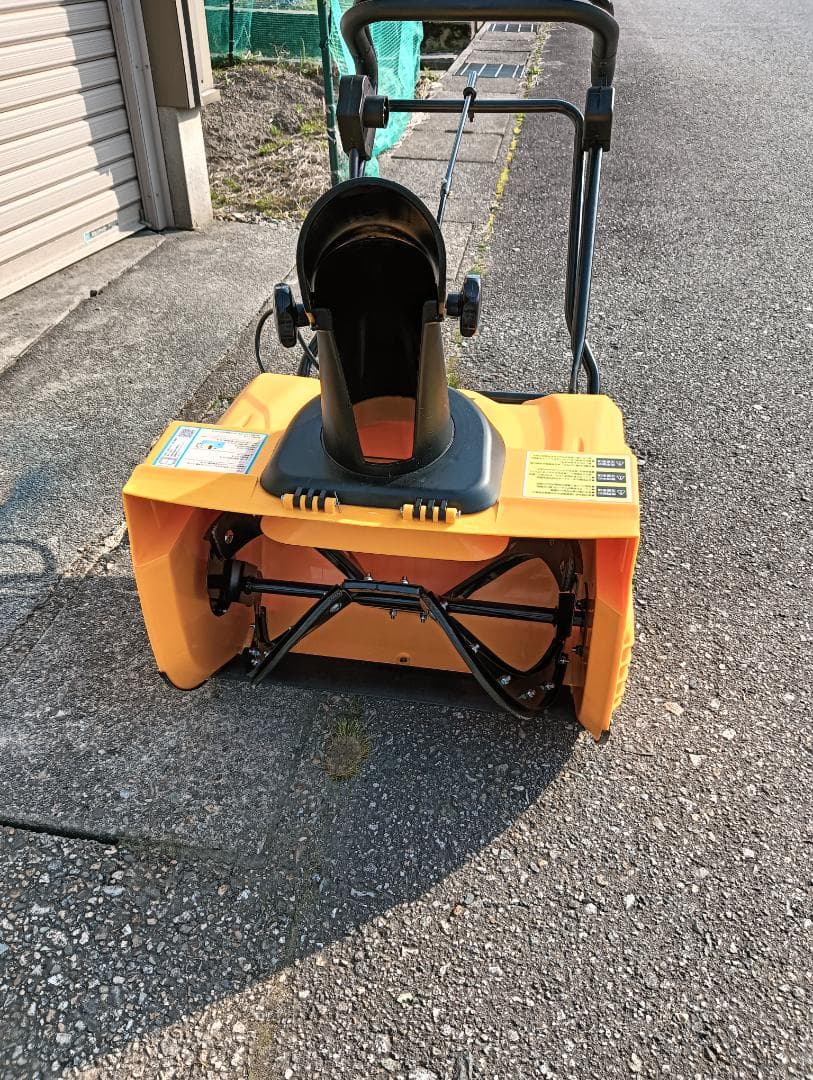 ＨＡＩＧＥ　HG-K1650