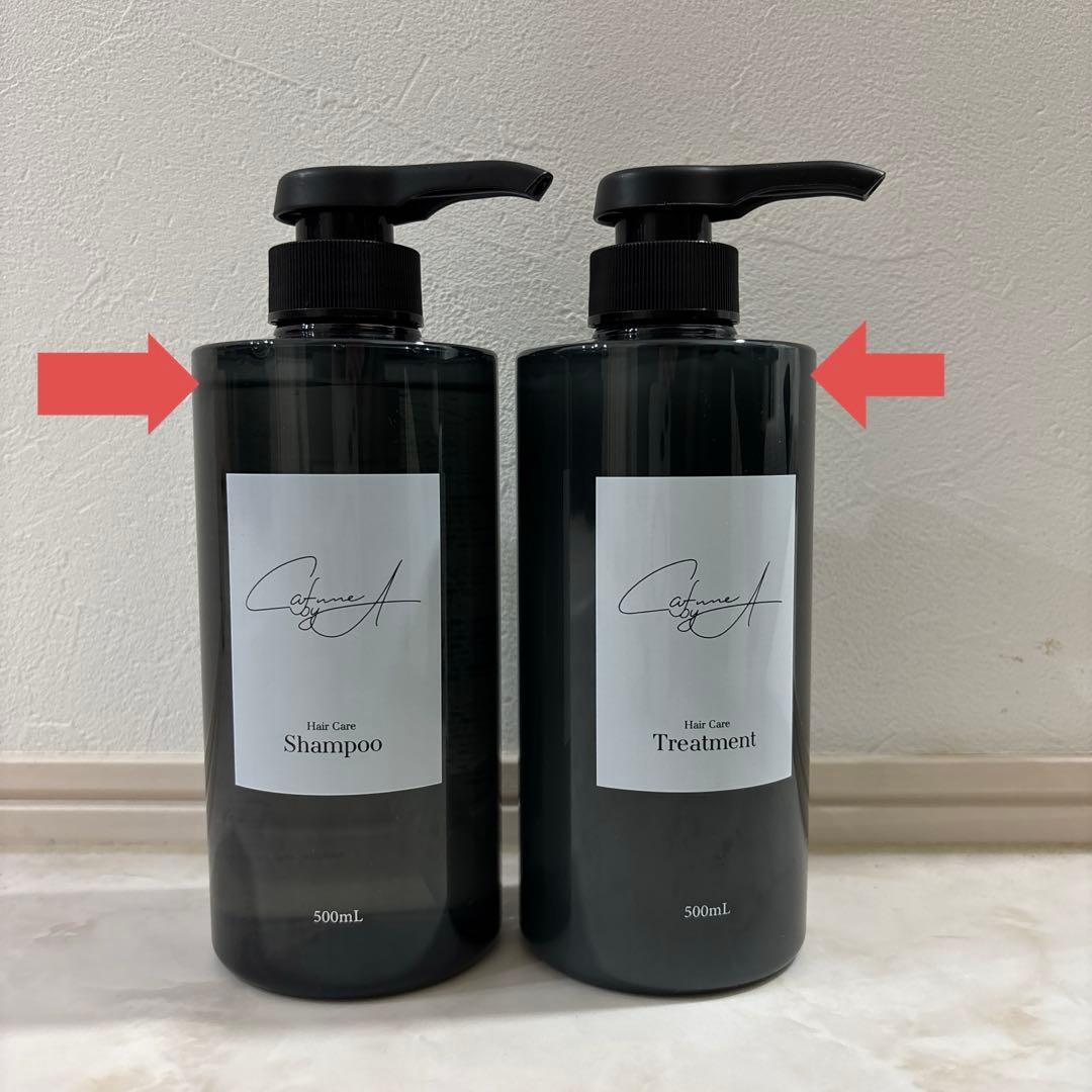 CAFUNE byA カフネバイエー シャンプー＆トリートメント（開封済み）