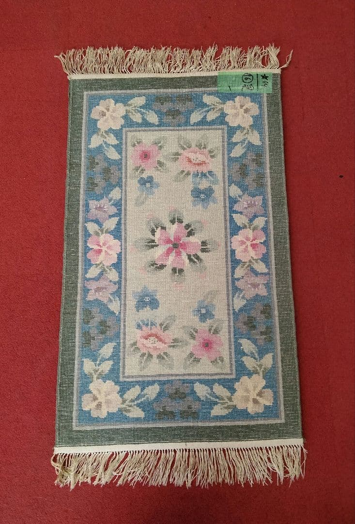 X227-2 中国緞通 北京緞通 シルク 手織り 絨毯 45×75cm