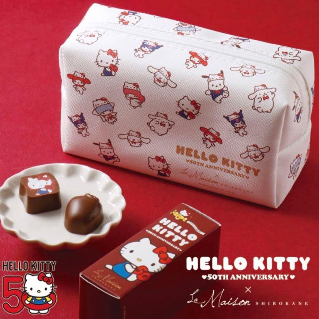 キティちゃん ポーチ＆チョコレート - メルカリ