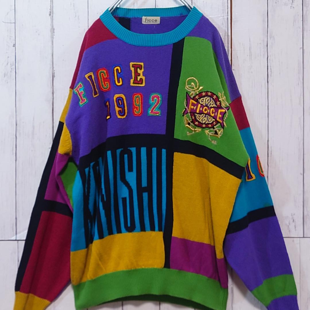 90sヴィンテージ ficceフィッチェ 3Dパッチワークニット ドン小西