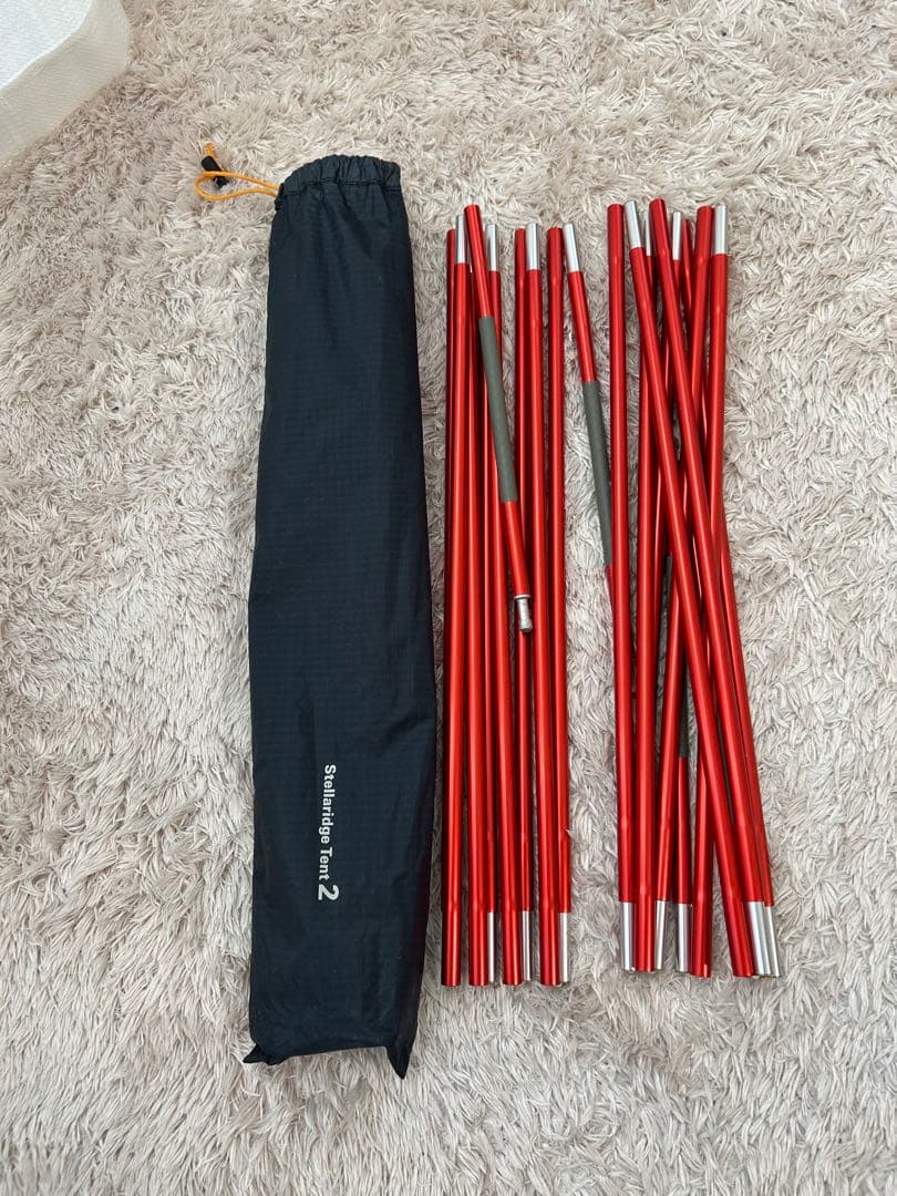 【美品】　mont-bell ステラリッジ2