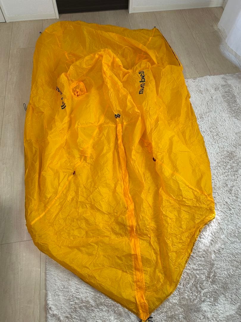 【美品】　mont-bell ステラリッジ2