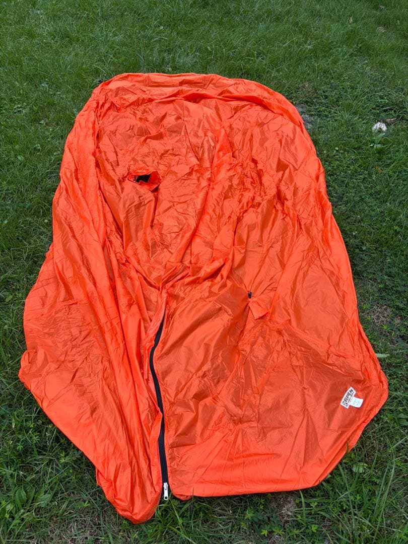 アライテント　ライペン エアライズ2 フォレストグリーン 【おまけ付き】