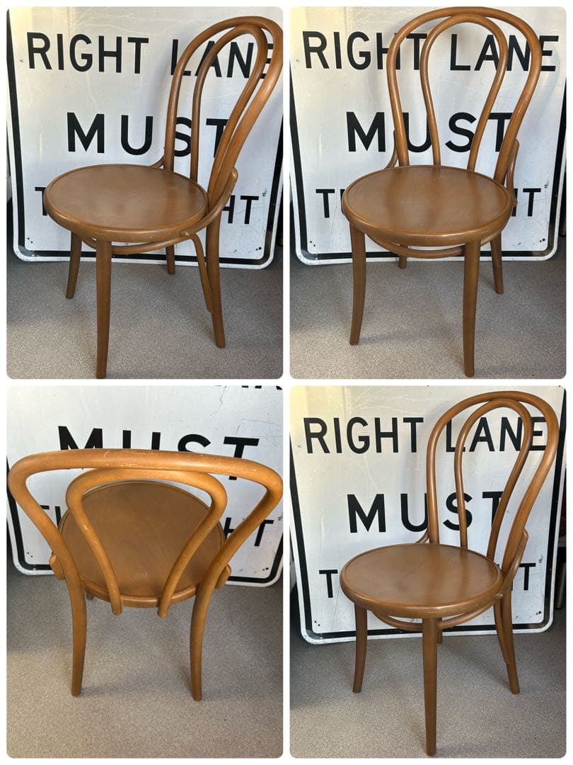 ベントウッドチェア　曲木　椅子　アンティーク　ヴィンテージ　レトロモダン　古道具