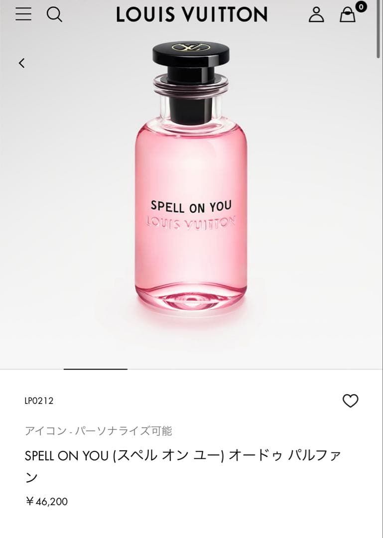 syu-chan(^ ^)様専用 LOUIS VUITTON スペル オン ユー