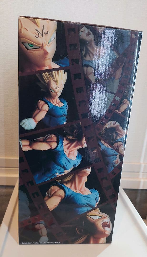 一番くじ　魔人ベジータ　C賞