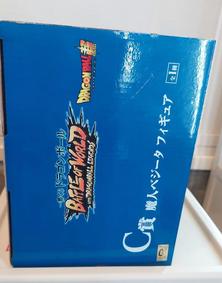 一番くじ　魔人ベジータ　C賞