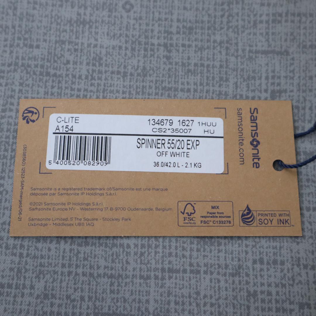 サムソナイト シーライト スピナー55 エキスパンダブル 機内持ち込み可能