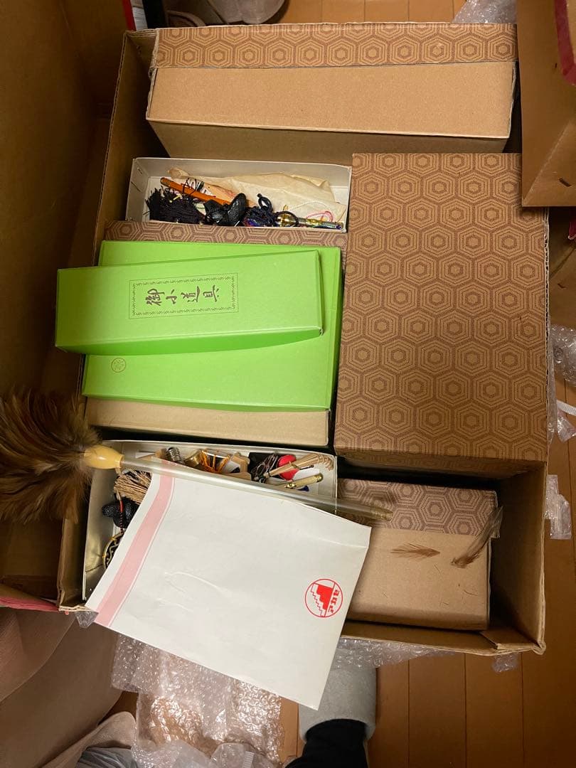 京雛平安松寿作　十二単衣　雛人形 15体　お道具一式　被布着