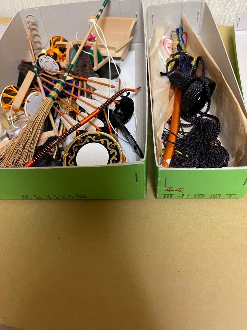 京雛平安松寿作　十二単衣　雛人形 15体　お道具一式　被布着