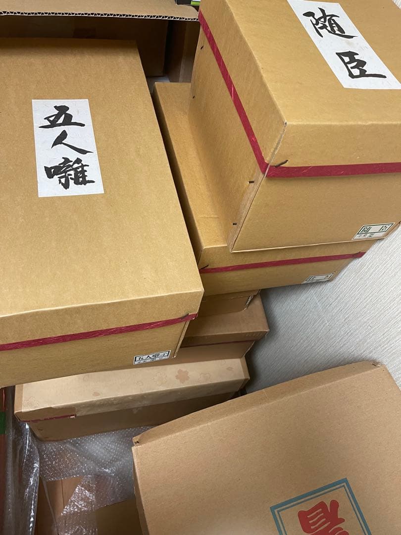 京雛平安松寿作　十二単衣　雛人形 15体　お道具一式　被布着