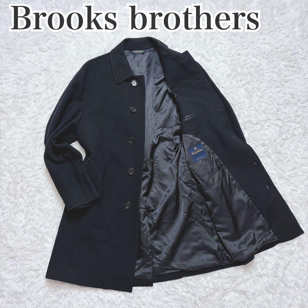 ブルックス ブラザーズ ステンカラーコート ロング ネイビー