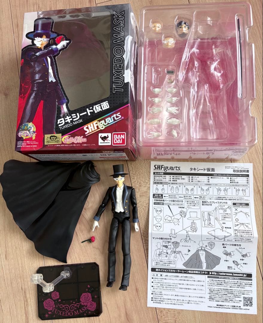 セーラームーン タキシード仮面　S.H.Figuarts フィギュアーツ