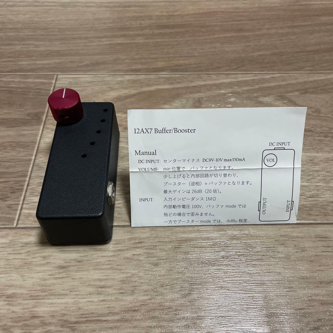 LCA 12AX7BB 真空管 バッファー ブースター エフェクター