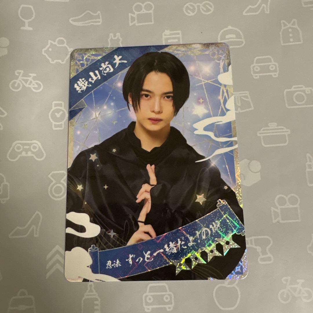 織山尚大 忍コレ - メルカリ