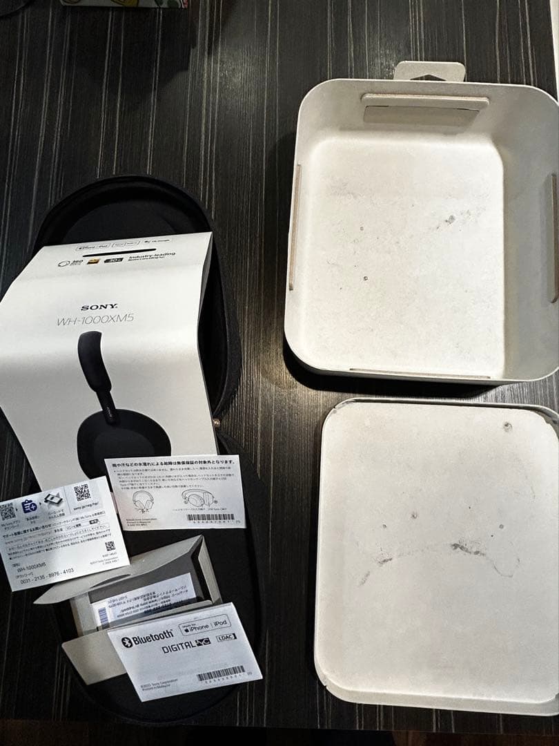 ソニーWH-1000XM5 ワイヤレスヘッドホン ノイズキャンセリング