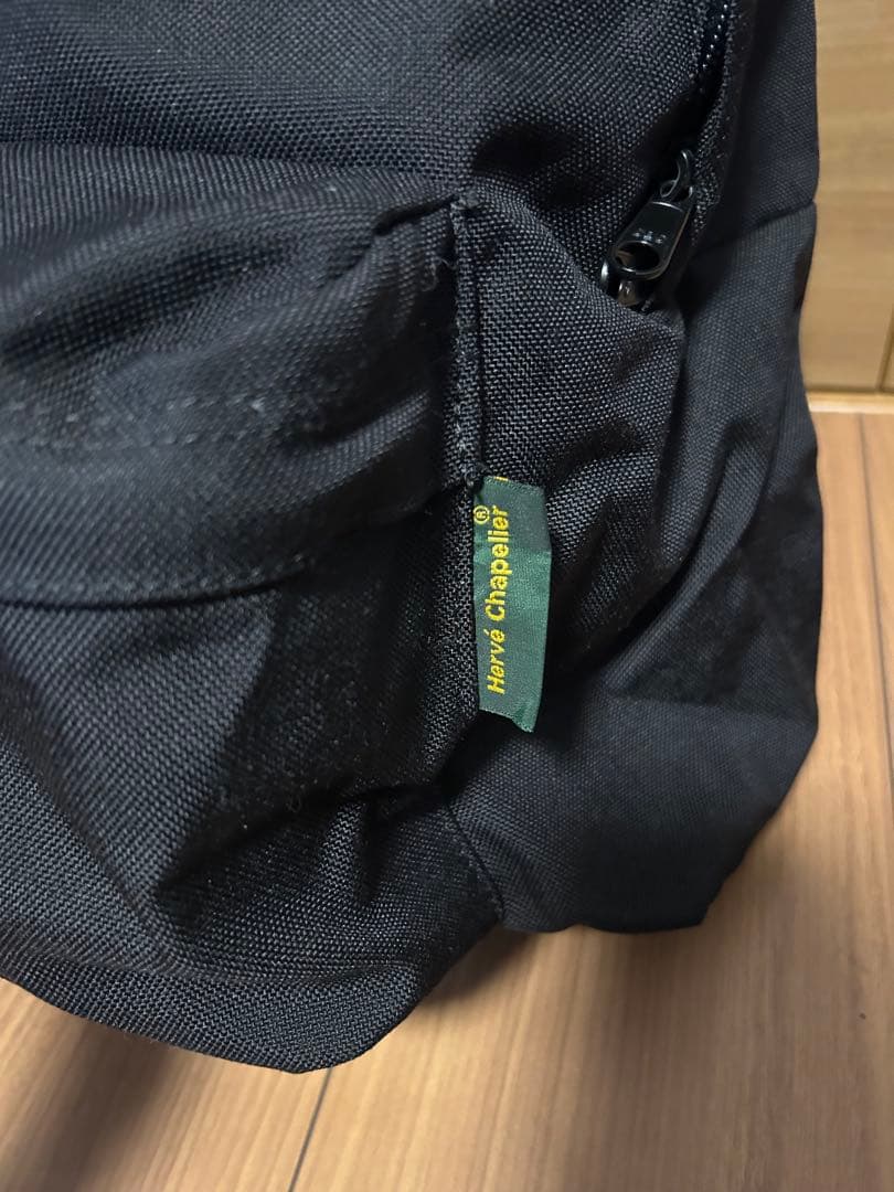 エルベシャプリエ　946C コーデュラデイパックL