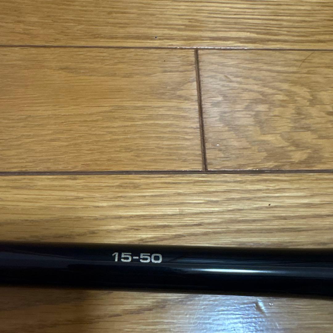 がまかつ　初代　アテンダー　1.5-50