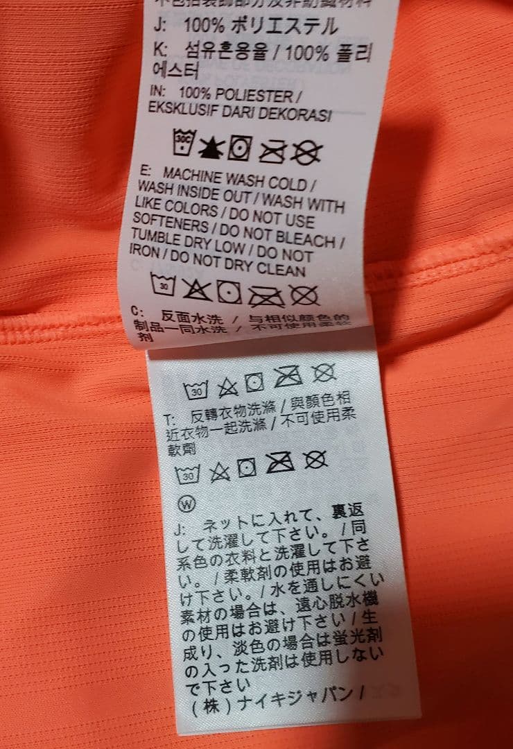 ​新品タグ付ナイキコート スラム メンズ Dri-FIT ADV テニストップ