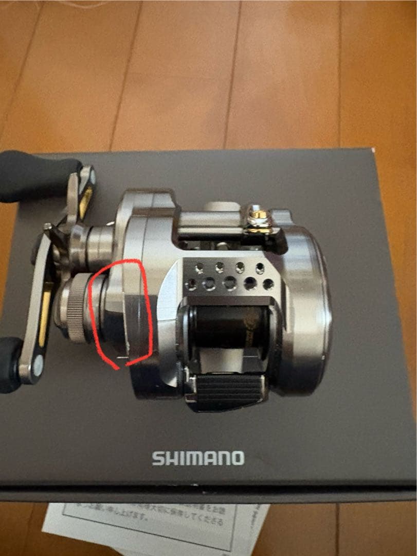SHIMANO CALCUTTA CONQUEST BFS XG 左ハンドル