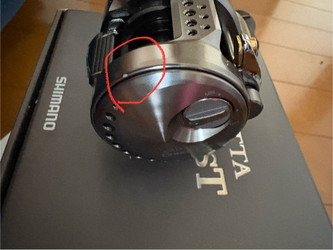 SHIMANO CALCUTTA CONQUEST BFS XG 左ハンドル