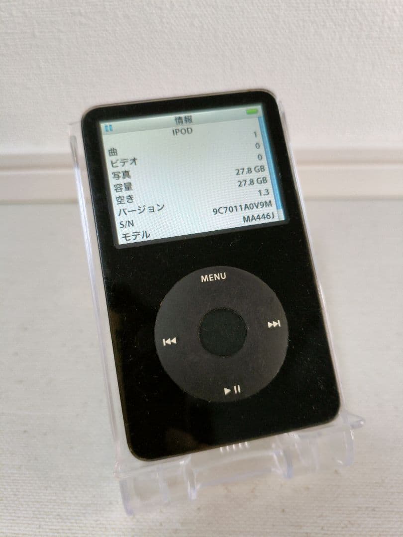 iPod classic 30GB 動作確認済み