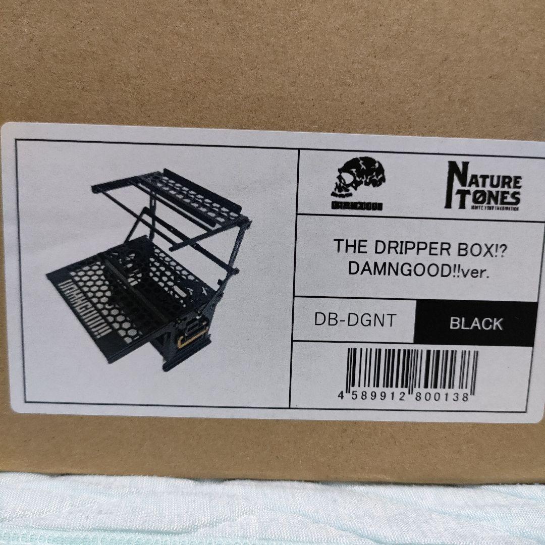 THEDRIPPER BOX DAMNGOOD!! × NATURE TONES