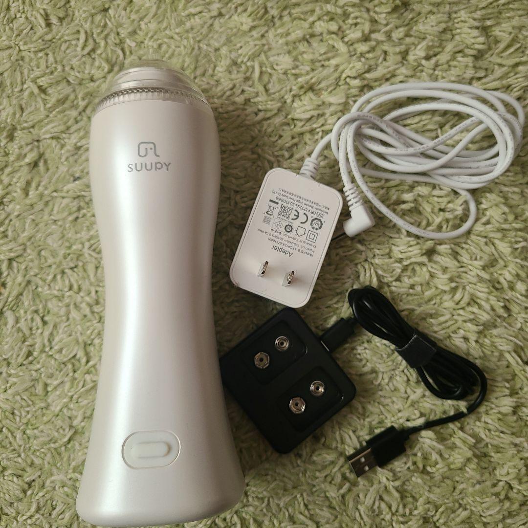 SUUPY 鼻洗浄器 充電器　ポーチ付き