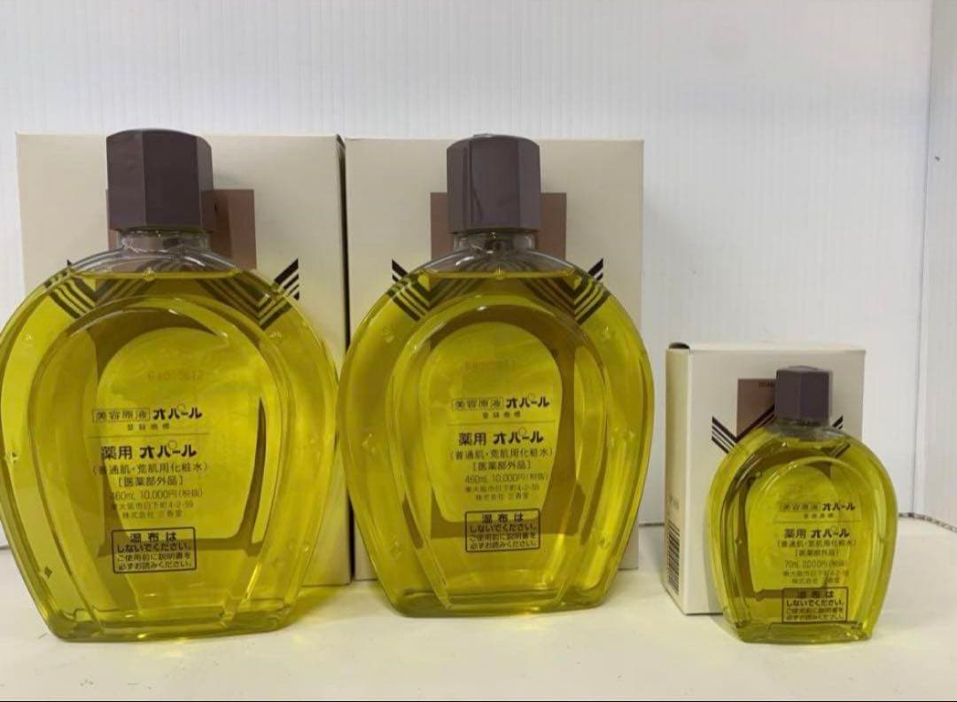 オパール普通肌用460ml 2本と70ml 1本セット