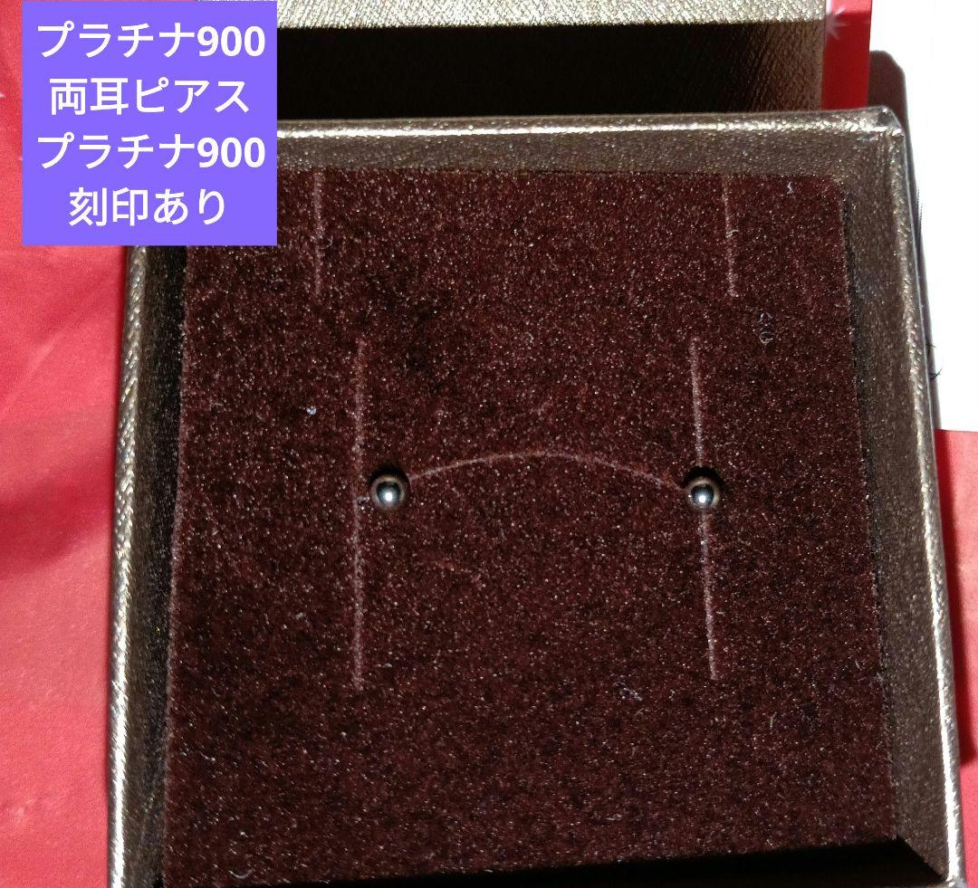 櫻坂46 武元唯衣 8th いくもど 直筆 秘蔵直筆