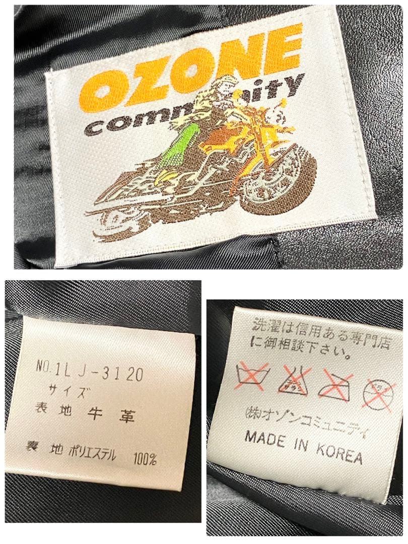 【稀少美品】オゾンコミュニティ OLD レザー シングルライダースジャケット 黒