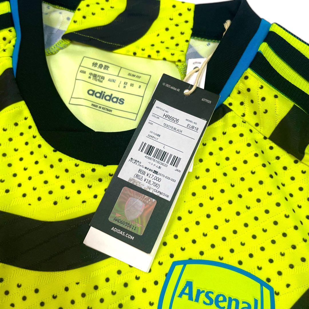 【大特価】23/24 アーセナル アウェイ ユニフォーム オーセンティック L