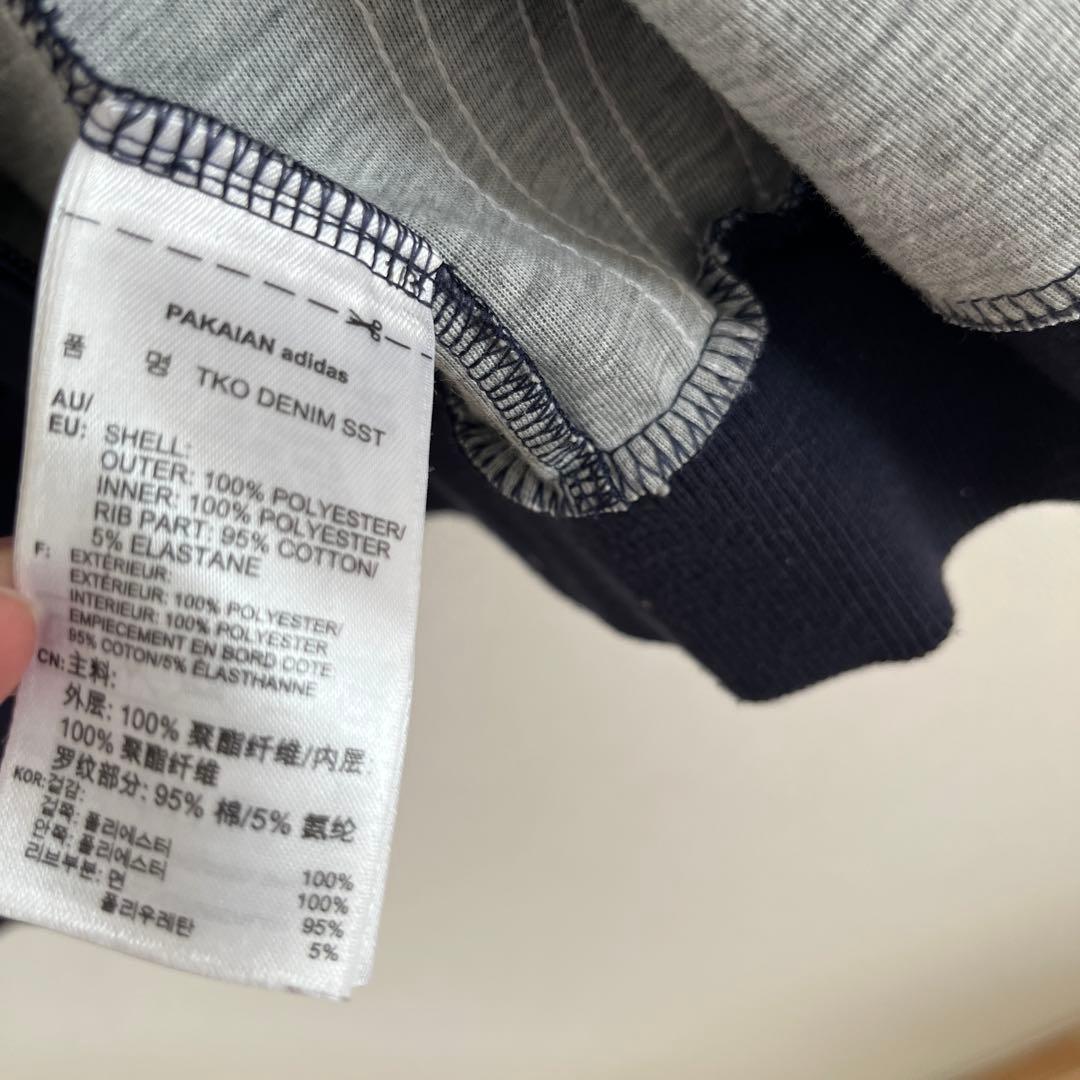 adidas Originals アディダス　オリジナルス　ジャージ