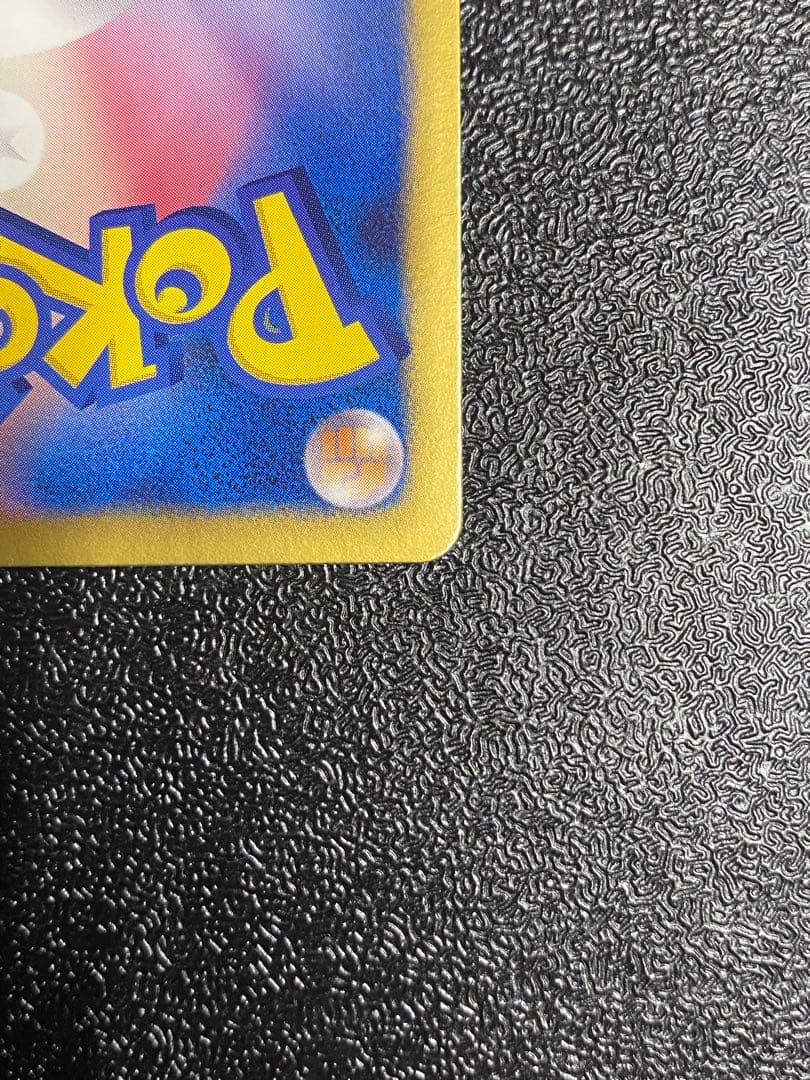 稀少】ポケモンカード デオキシスEX 1ed プラズマ団 【極美品】 - メルカリ