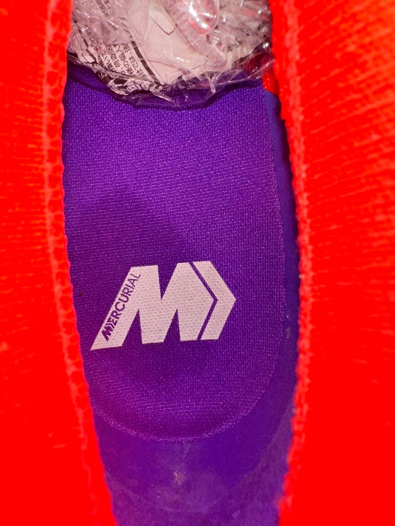 シューズ Nike Mercurial Superfly 8 Pro FG