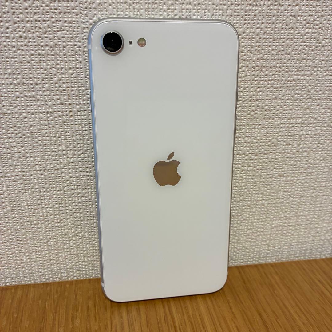 iPhoneSE(第2世代)ホワイト本体のみ | 激安通販のイーサプライ