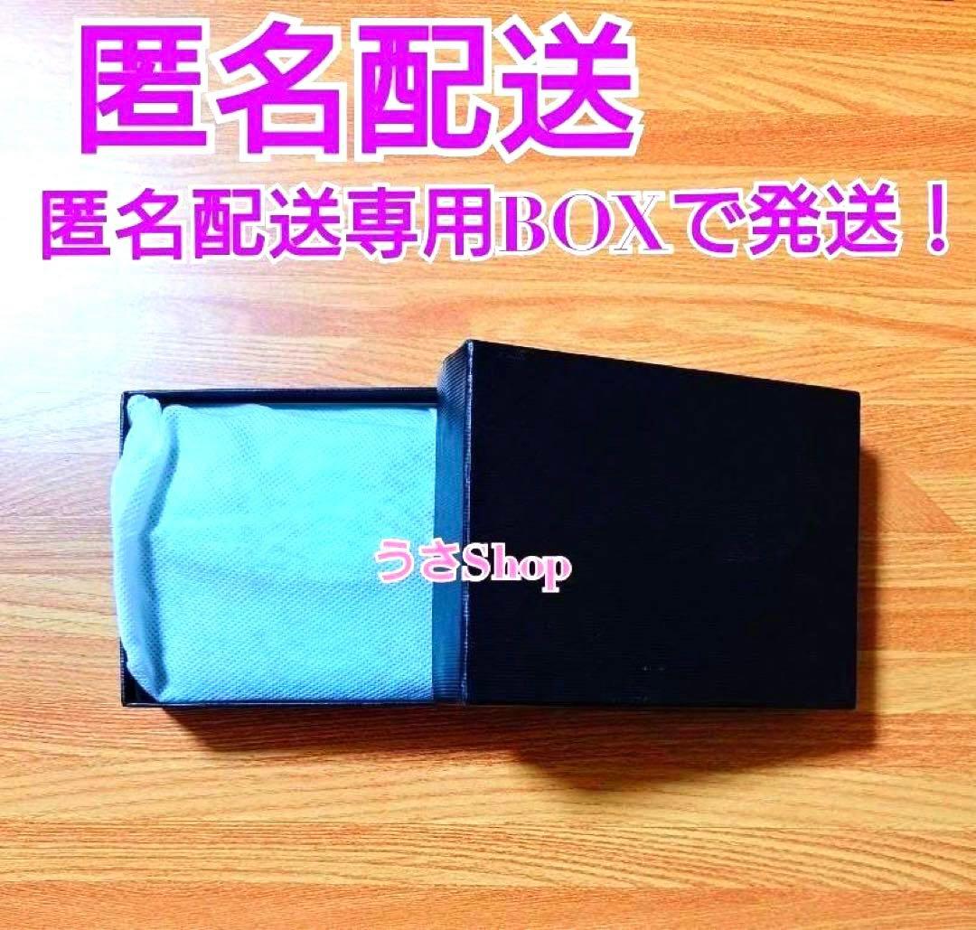 三宝 蛇革 開運 金運 幸運 縁起物 巳 蛇 ヘビ ブルー系 水色 財布