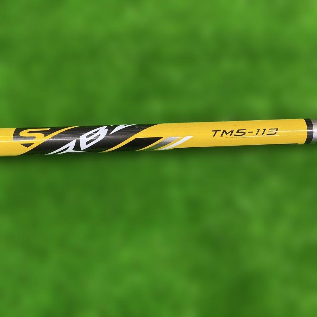 美品！　テーラーメイドRBZ ￼STAGE2 UT4. 22°